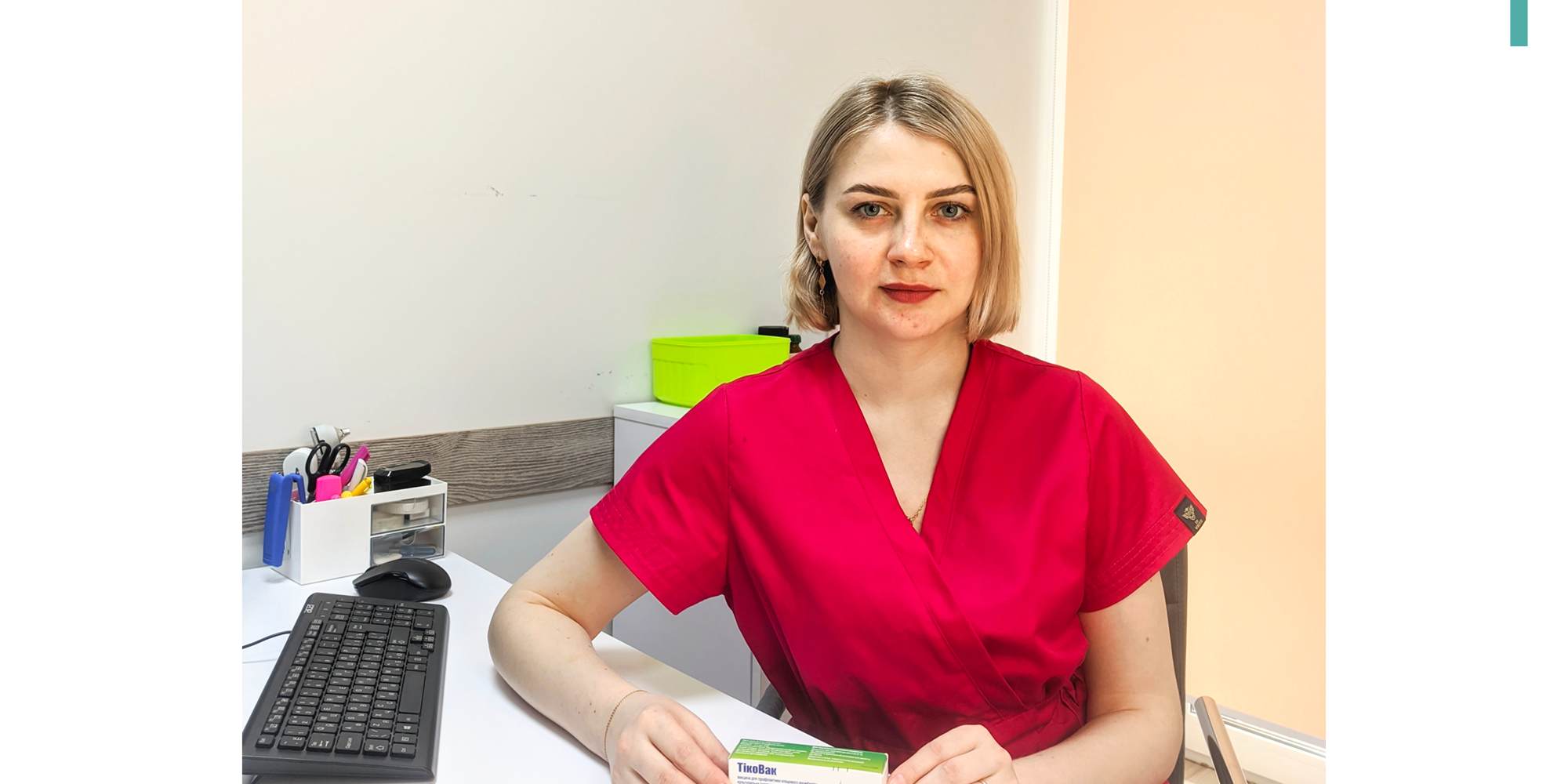 кліщі (1)