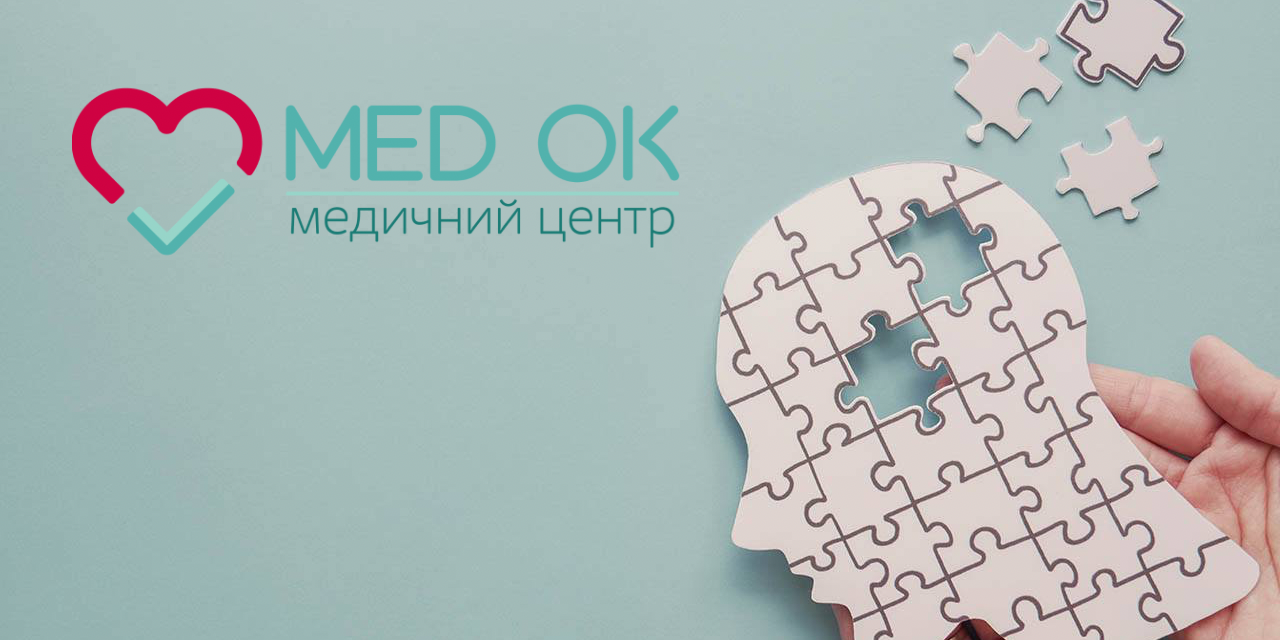 блоог
